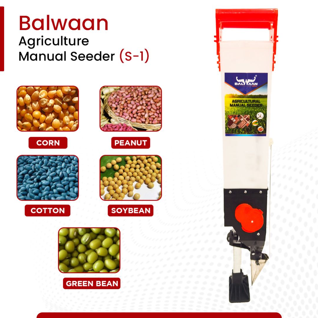 Balwaan-agricultural-manual-seeder-s-1
