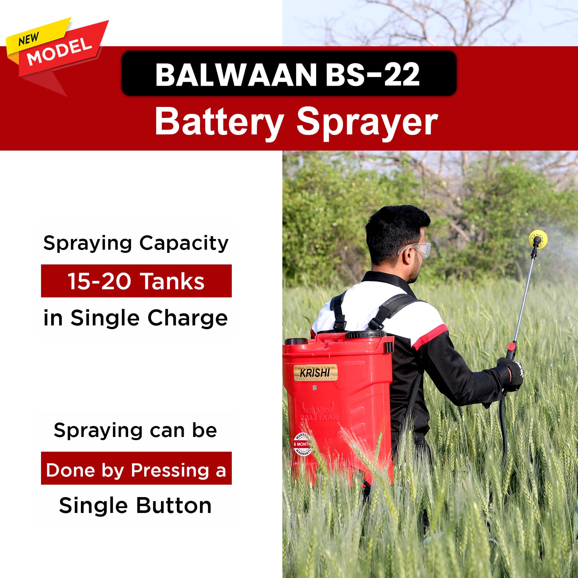 Single-Motor-Battery-Sprayer-pump-bs-22