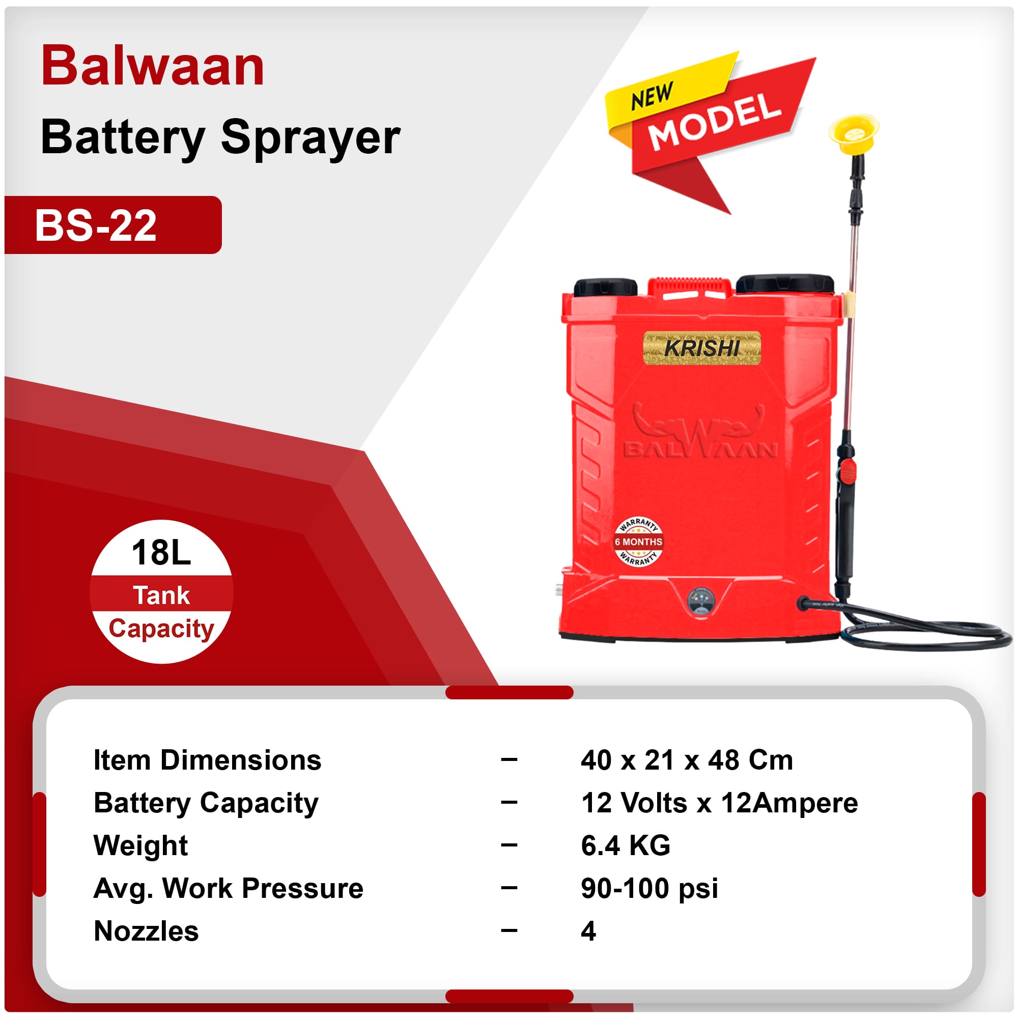 Single-Motor-Battery-Sprayer-pump-bs-22