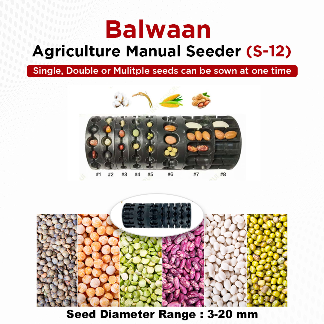 agricultural-manual-seeder-machine
