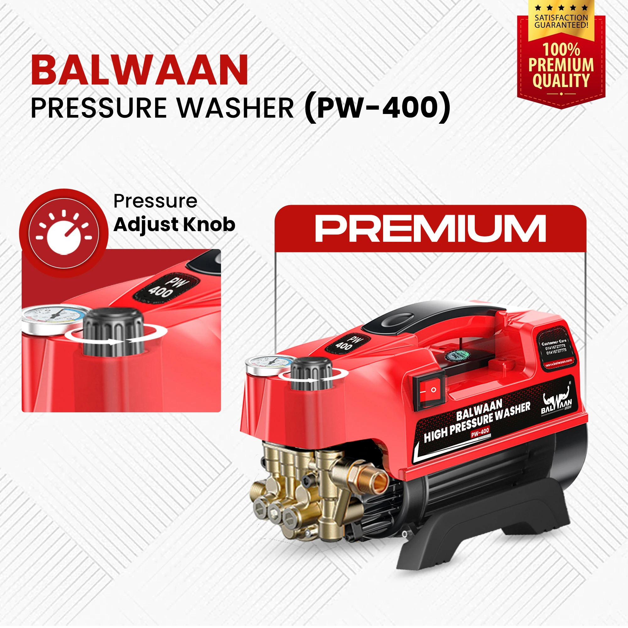 Balwaan-high-pressure-washer-pw-400