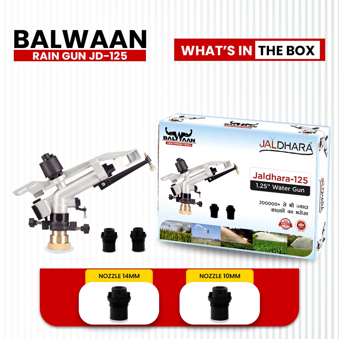 Balwaan-jaldhara-rain-gun