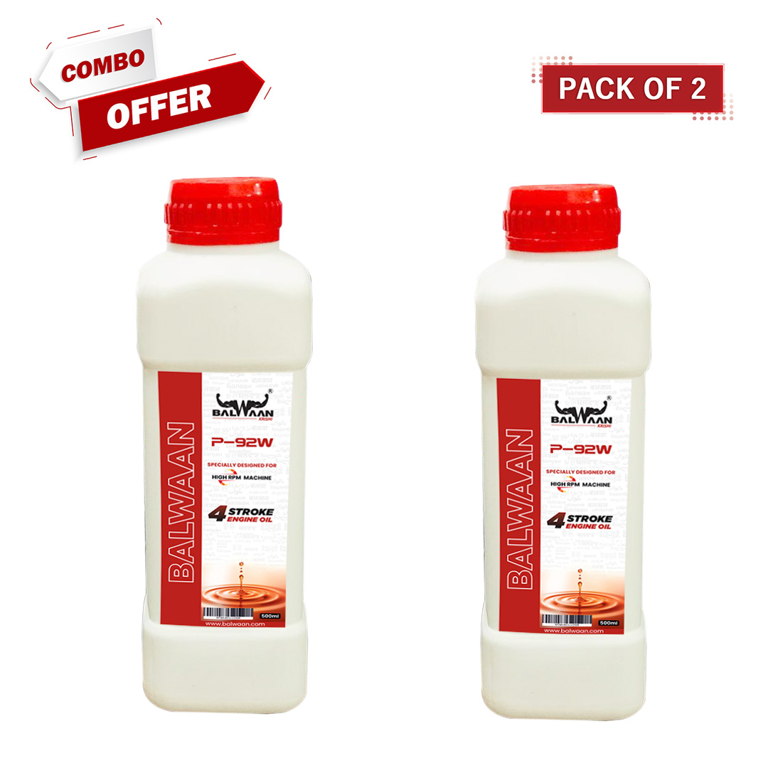 Pack_Of_2_(1).jpg