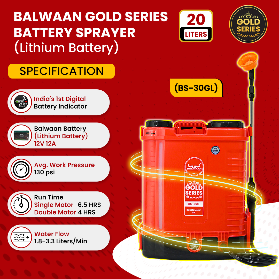 balwaan-gold-series-double-motor-battery-sprayer-bs-30gl-3.jpg