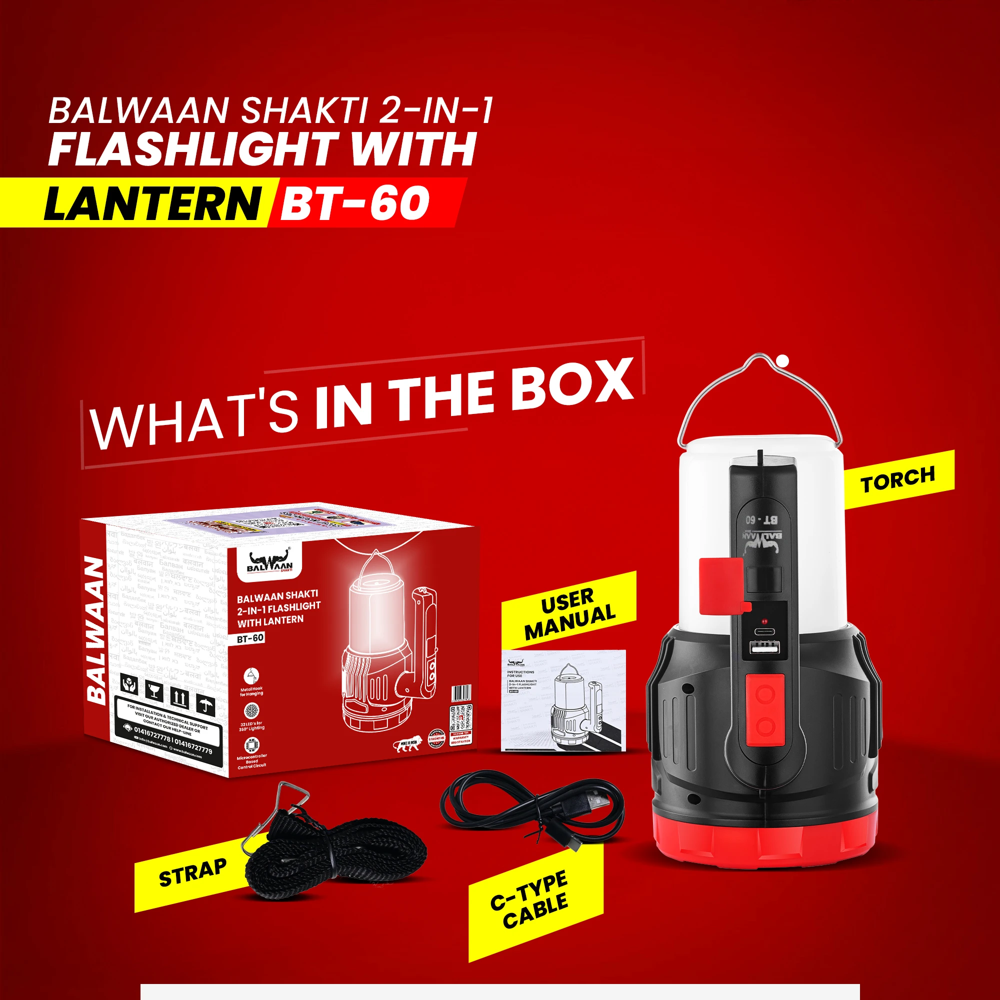 balwaan-2-in-1-rechargeable-torch-and-Lantern-bt-60-9
