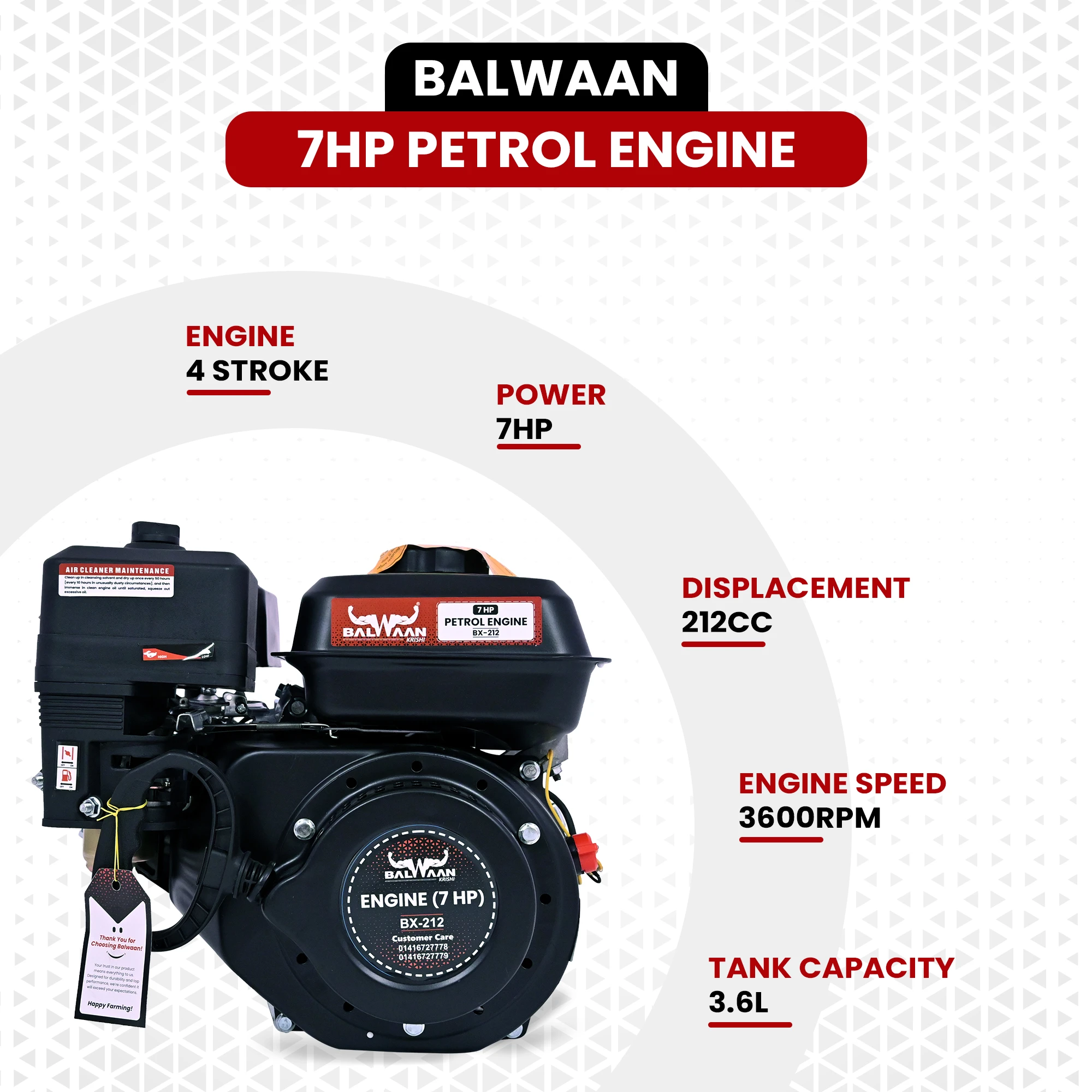 balwaan-7hp-bare-petrol-engine-bx-212