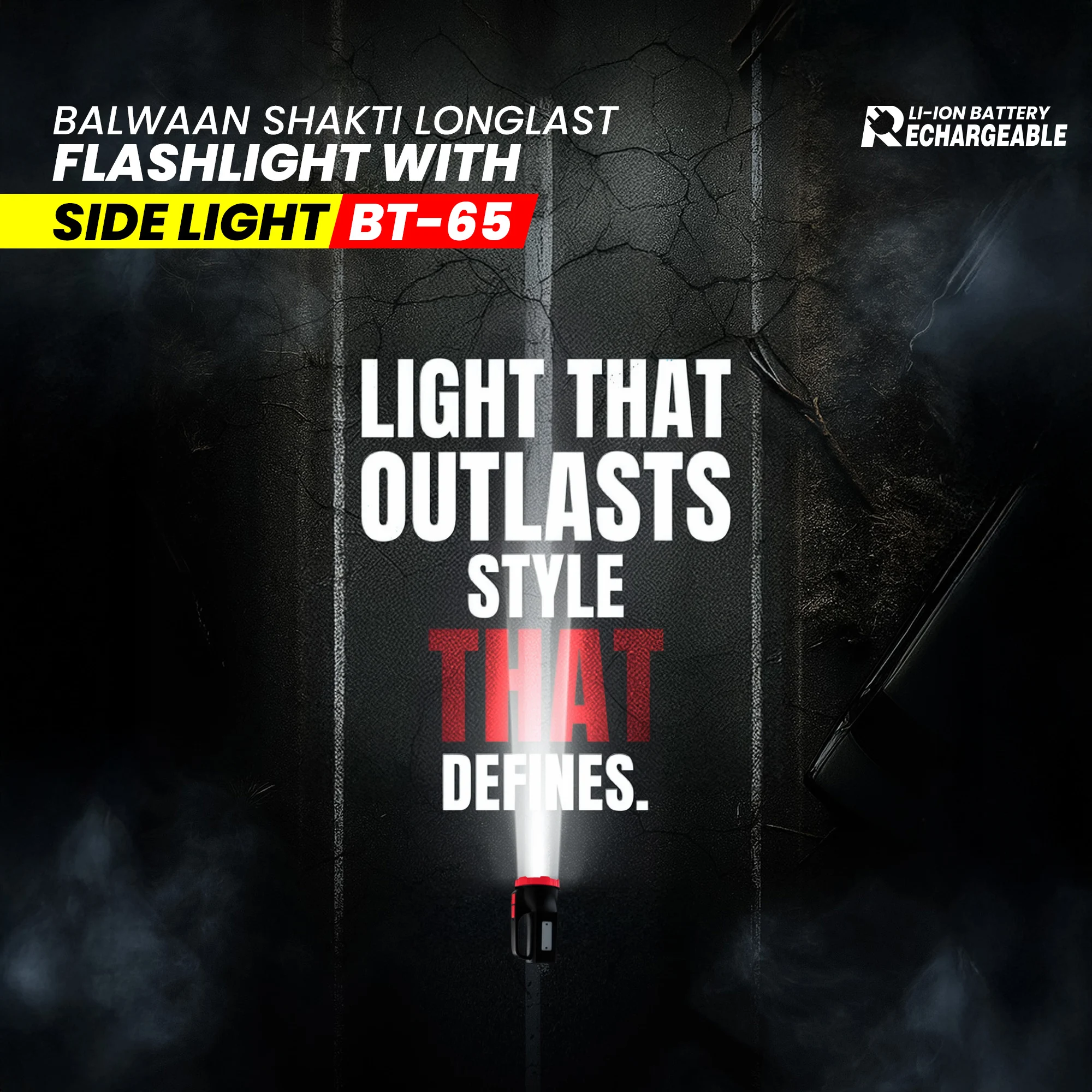  balwaan-emergency-torch-and-lantern-bt-65