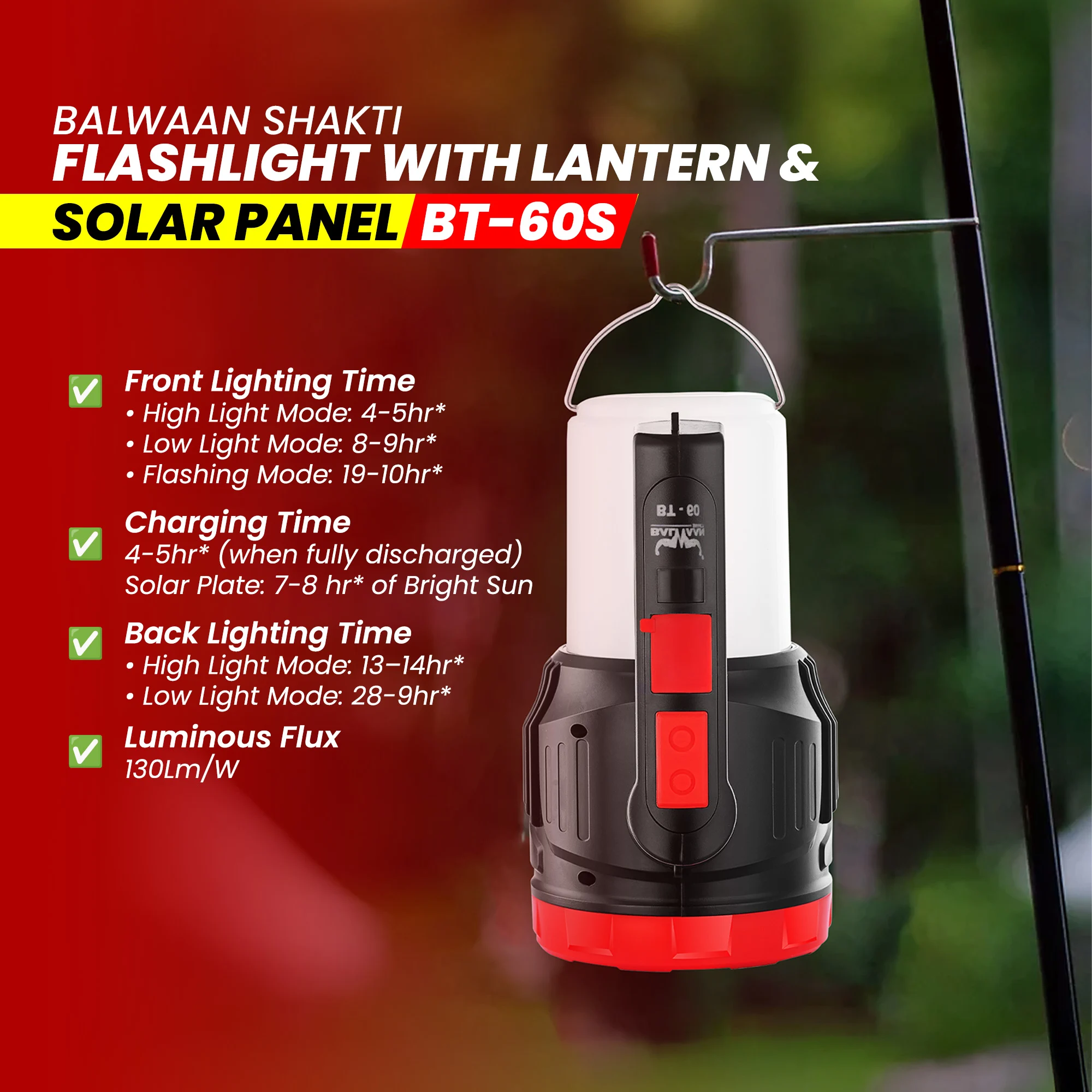 balwaan-shakti-bt-60s-solar-torch-with-side-lantern-and-type-c-fast-charging