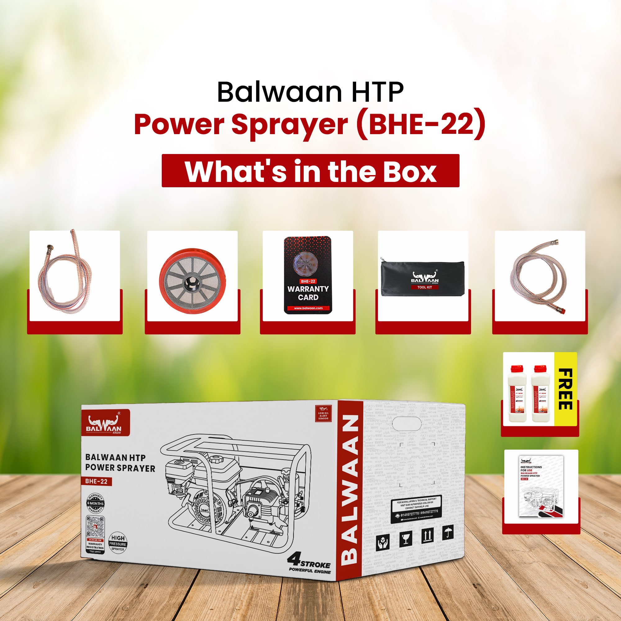 HTP-sprayer-with-6.5HP-engine & 50-Mtr.-hose-pipe